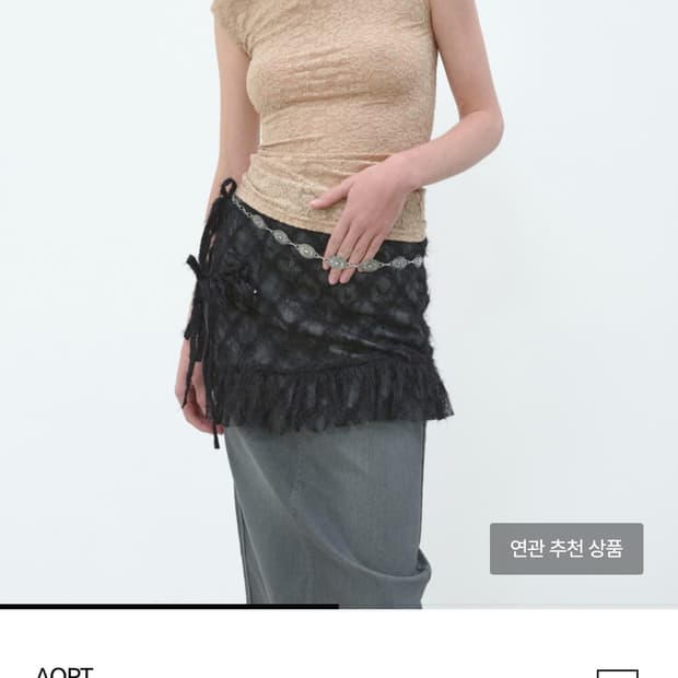 FLORAL UNBALANCE SLEEVELESS TOP - BEIGE