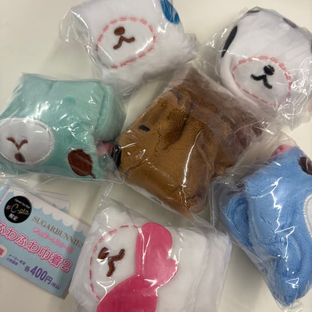 현물 풀세트 슈가바니즈 후와후와 파우치 가챠 2