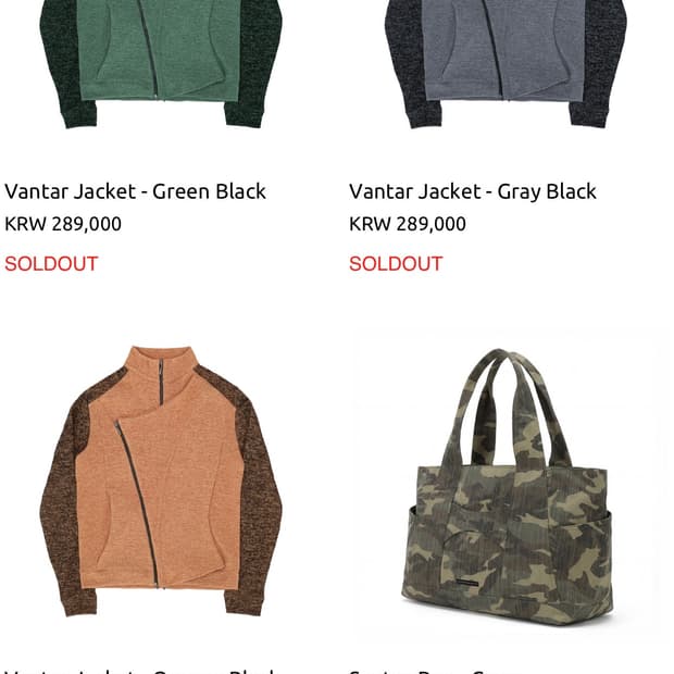 구해요>Vantar Jacket 1사이즈 아무 컬러나 구합니다