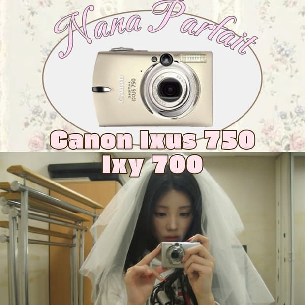 원희디카ㅣ캐논 익서스750, 익시700 / canon Ixus ixy