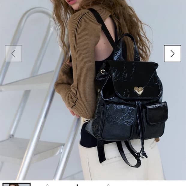 앙트레브 하트백팩