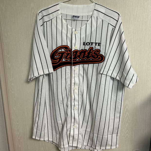 롯데자이언츠 야구 유니폼 105사이즈 팜