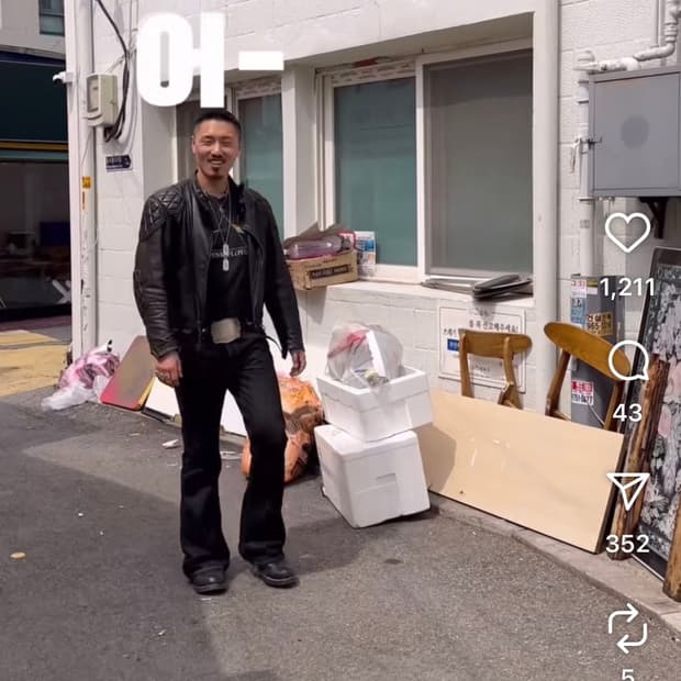 Lee 202 american riders 벨바텀 플레어 부츠컷 데님