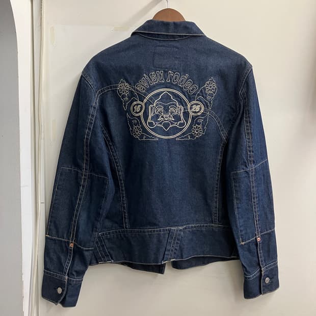 N97 에비수 데님 청자켓