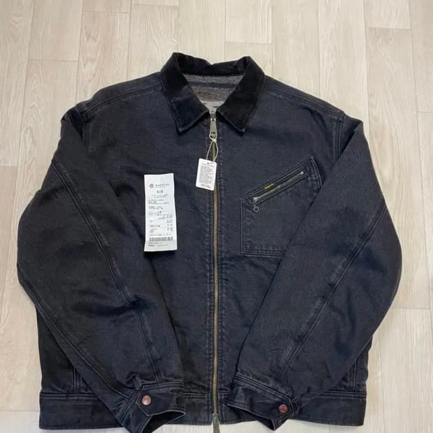 Kapital 14 oz. Denim Bone Lining [3]