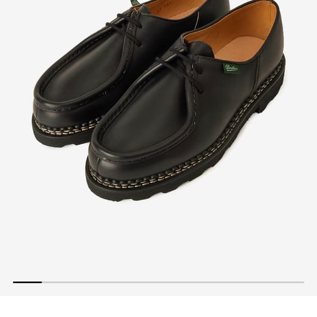 파라부트 미카엘 EU43 인증서 및 풀박스