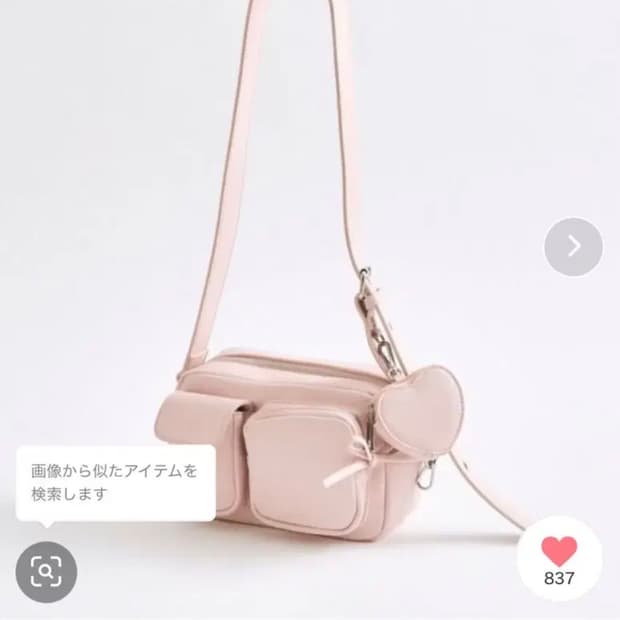 Olive des olive 하트파우치 핑크 숄더 크로스백