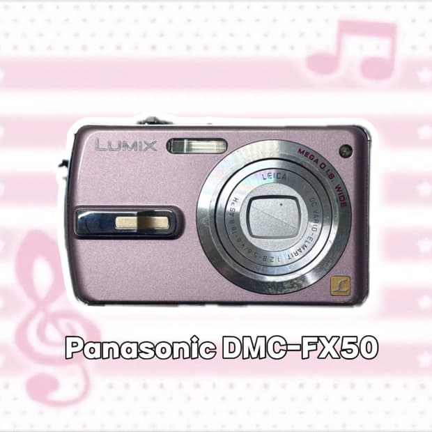 작례💕⭕️) 파나소닉 루믹스 DMC-FX50 (PINK 💗✨)