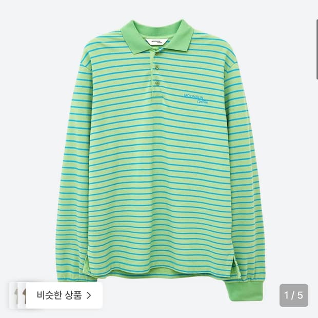 문선 스트라이프 셔츠