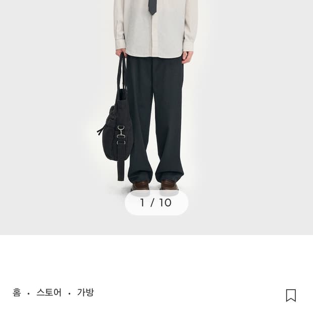 벨리에 프로치다 오피서