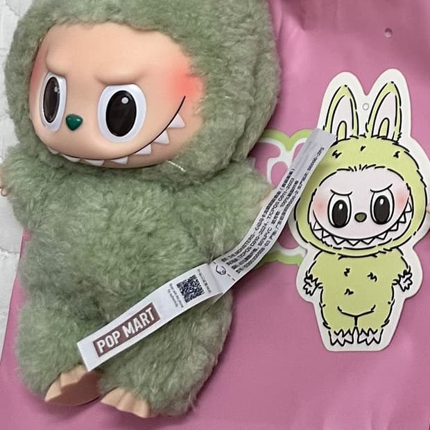 팝마트 라부부 마카롱 청포도