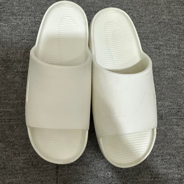 나이키 캄슬라이드 260