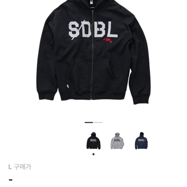 에스더블 아플리케 집 스루 후드 블랙