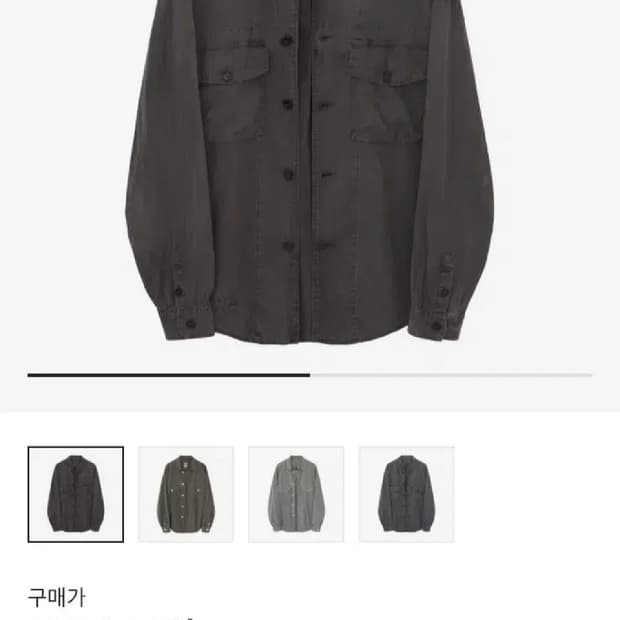 폴리테루 러기드 텐코 셔츠 (텐코 셔켓) 다크 브라운 2