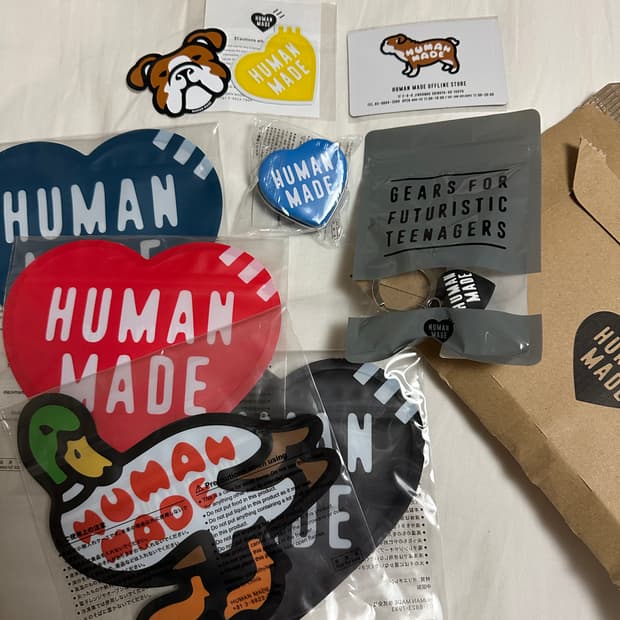 휴먼메이드 키링 블랙 미개봉 + 증정품들