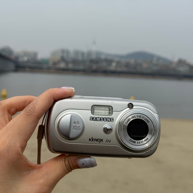 삼성 케녹스 D4 | 작례 O