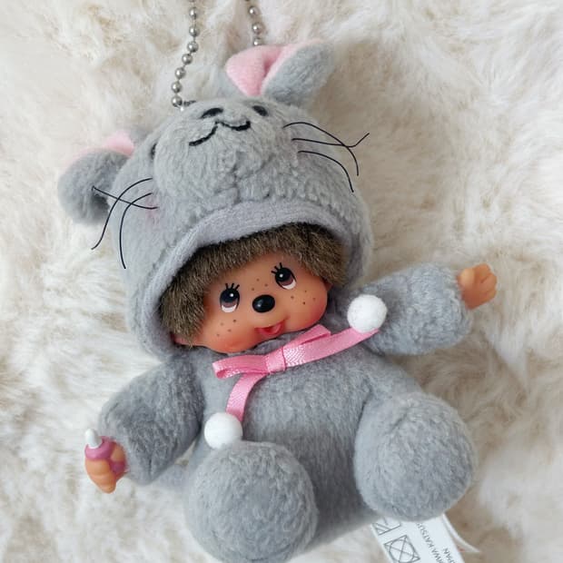 미니 몬치치 조디악 생쥐 키체인 🐭