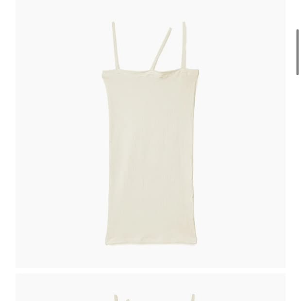베이스레인지 NIDA tank