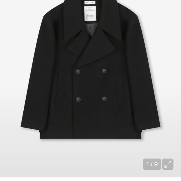 비슬로우 오버사이즈드 피코트 Black