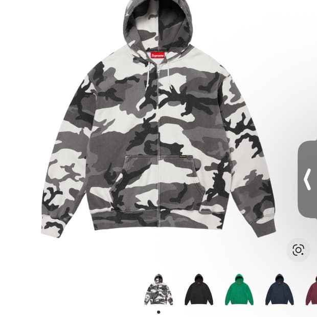 슈프림 워크 후드집업 스노우카모 24FW