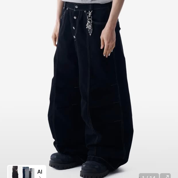 아캄 핀턱 코튼팬츠