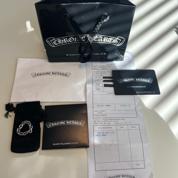 [20링크] 크롬하츠 페이퍼체인링