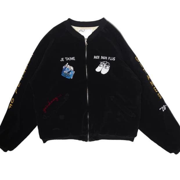 [XL] 팔리 할리우드 서디 수베니어 자켓