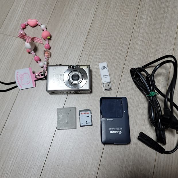 캐논 익서스 55 디카