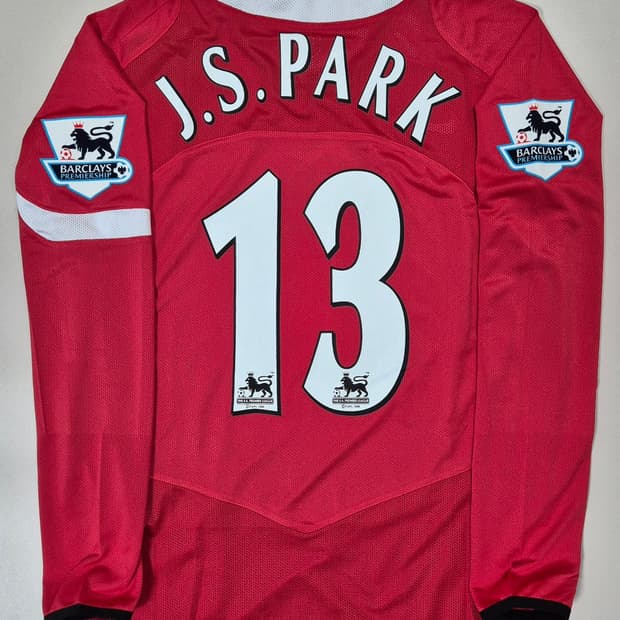 04-06 맨유 데뷔 박지성 긴팔 홈 유니폼 M