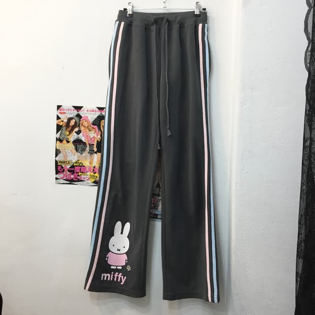 미피 트레이닝 팬츠