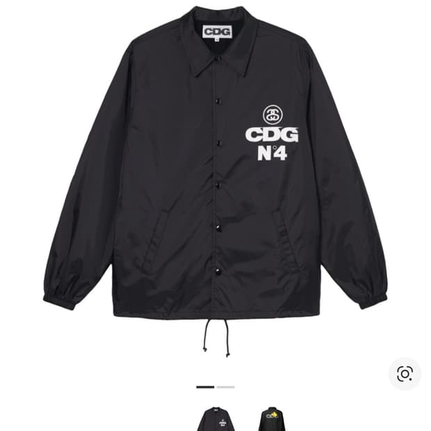 스투시 꼼데가르송 CDG 콜라보 코치자켓