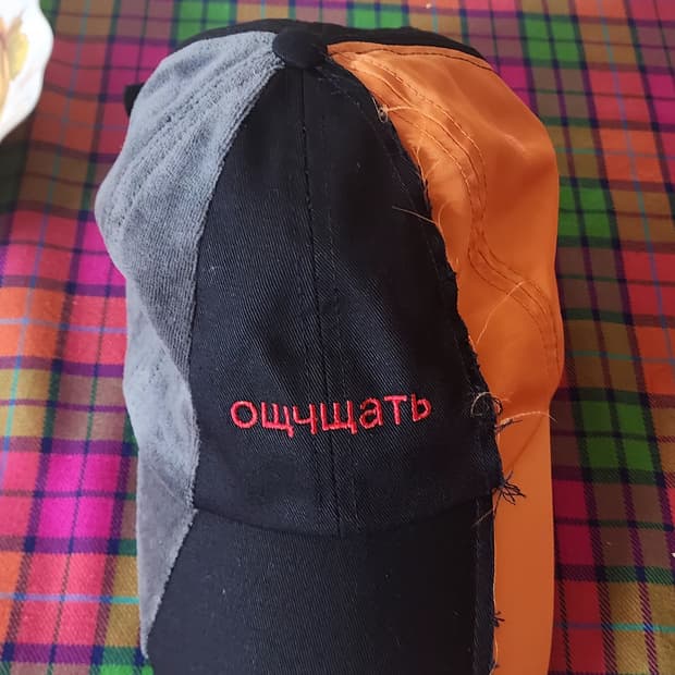 쓰리피스 케쥬얼남성 빈티지 볼캡모자 상태굿