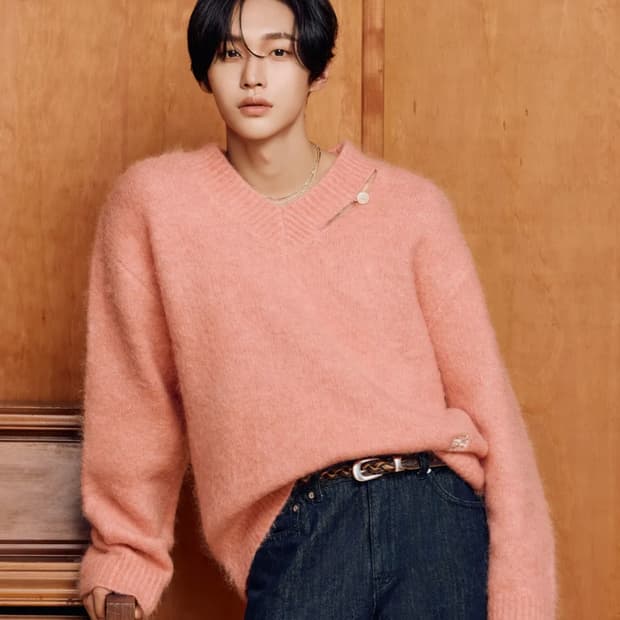 세터 에센 투 톤 모헤어 블렌드 니트 핑크