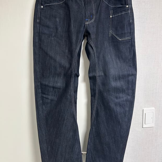 Edwin 배기 데님팬츠