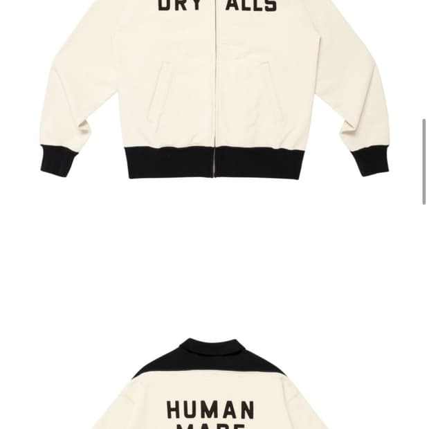 휴먼메이드 집업