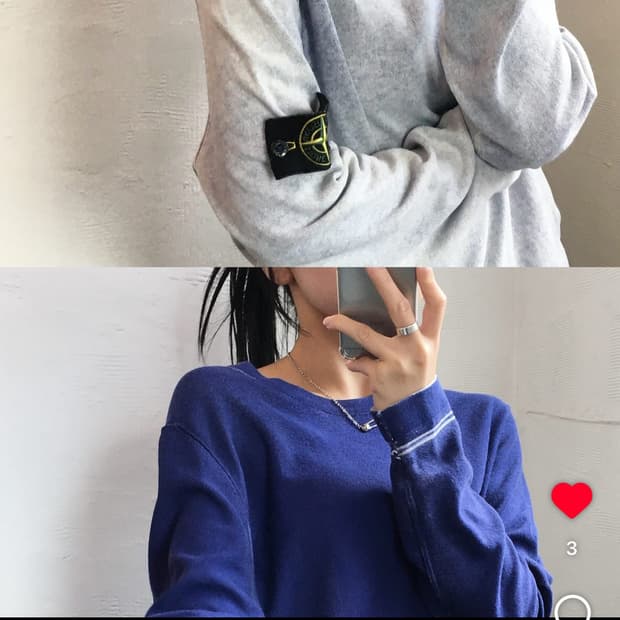 스톤 아일랜드 양면 니트맨투맨 