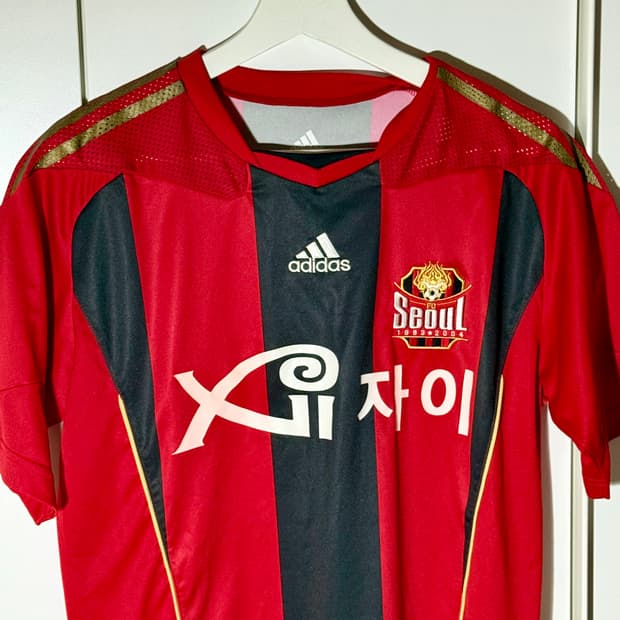 07 FC서울 (fc seoul) 유니폼