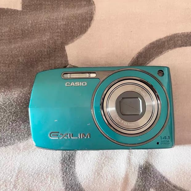 아일릿 모카 디카 카시오 엑슬림 z2300 블루 디지털카메라