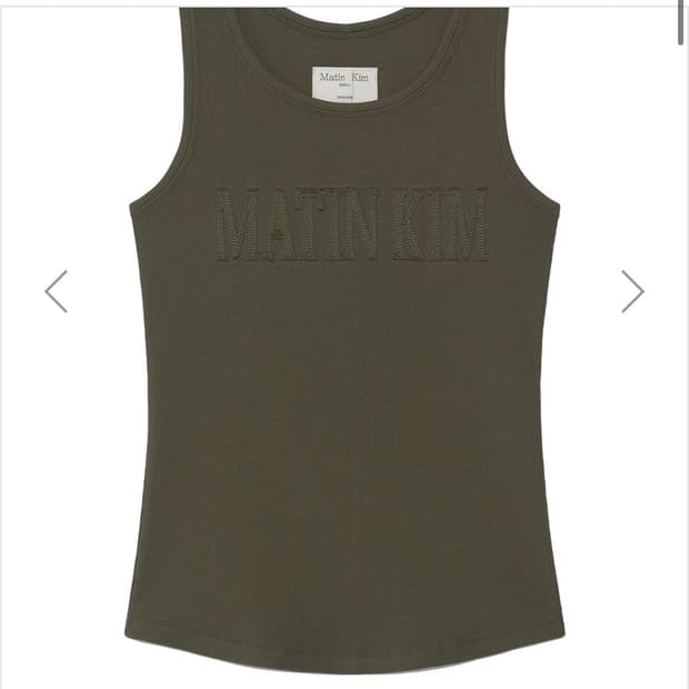 마뗑킴 슬리브리스 m사이즈 (슬림 탱크탑 카키)