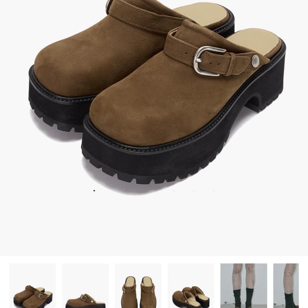 (새제품)마지셔우드 신발 240