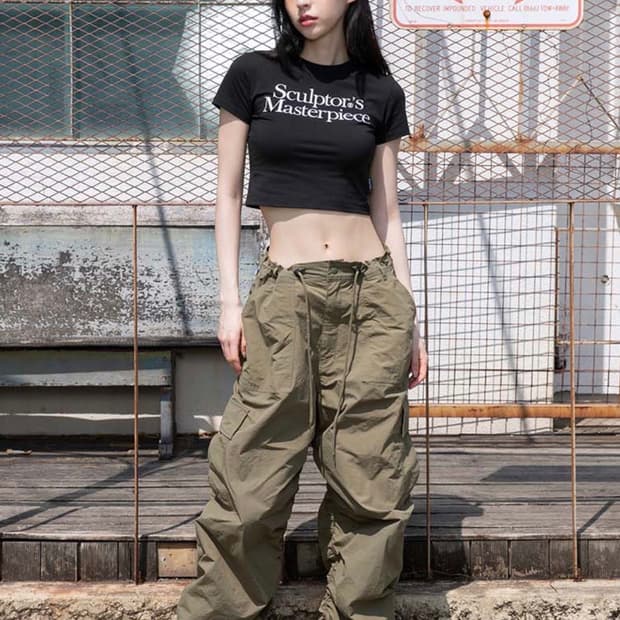 엑스톤즈 셔링 카고 팬츠 