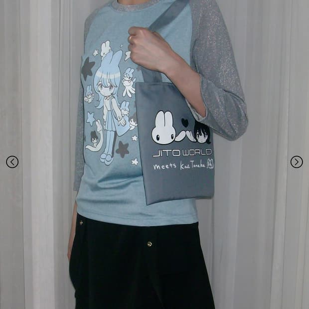 지초이 JITO WORLD x KAE TANAKA EASY BAG (GR