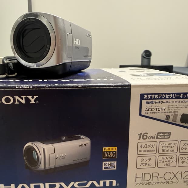 소니 핸디캠 풀박스 빈티지 핸디캠 캠코더 레트로