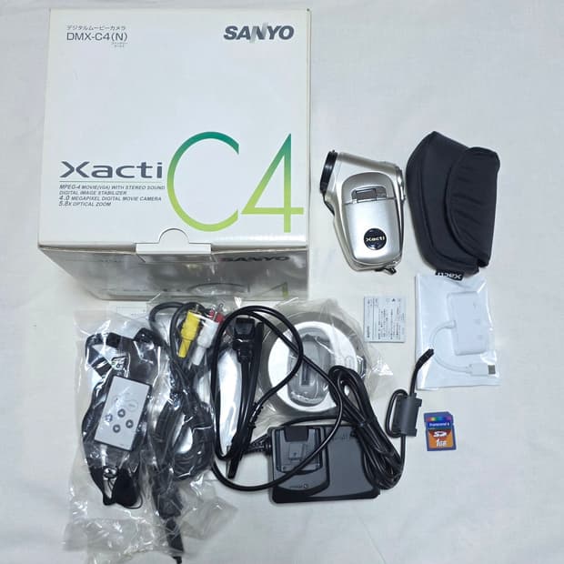 산요작티c4풀박