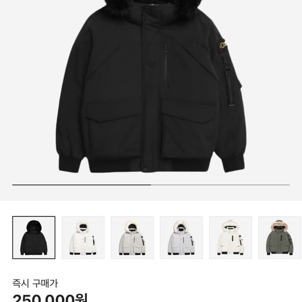 내셔널 패딩