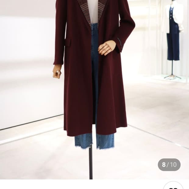 잇미샤 체크카라 코트 (신혜선 착용)