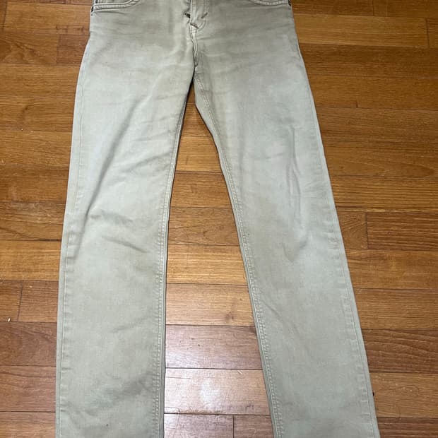 Edwin brown pants
