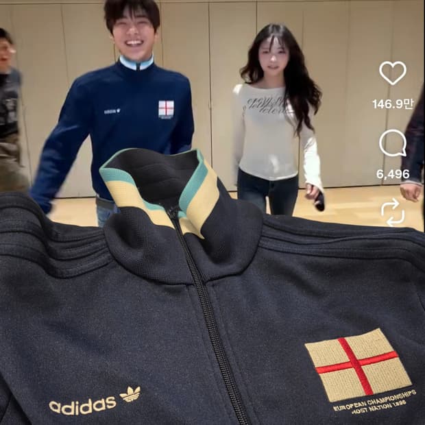S) adidas 아디다스 잉글랜드 베켄하우어 져지 코르티스 안건호