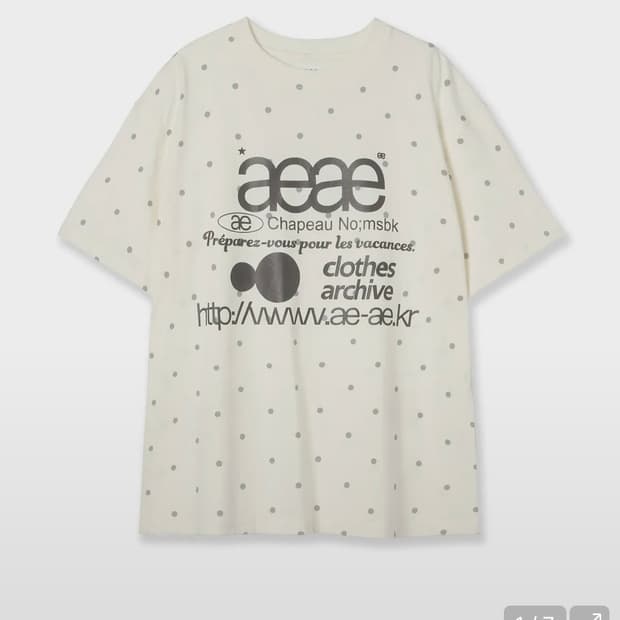 aeae 반팔 도트 web logo dot t-shirts 아이보리 땡땡