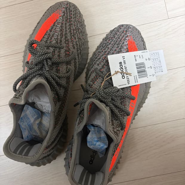 아디다스 이지350 벨루가 리플렉티브 265